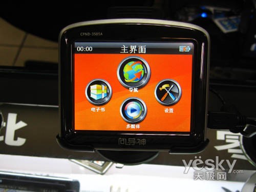 ������3505A�ͼ�ֵ200Ԫ����ͨ������