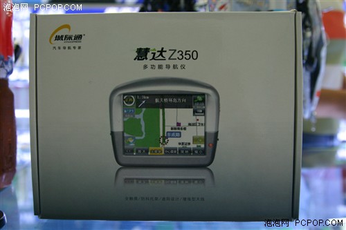 ԼͼMINIǼͨZ350ֵ