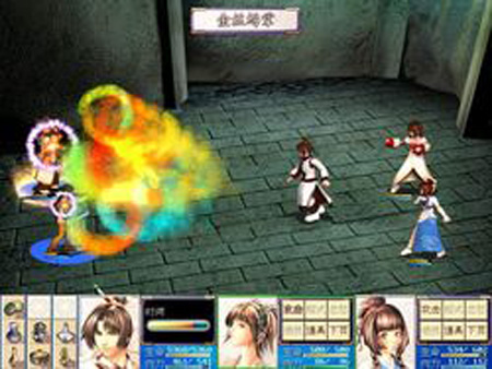 《楚留香新传》纪念版正式开始发售