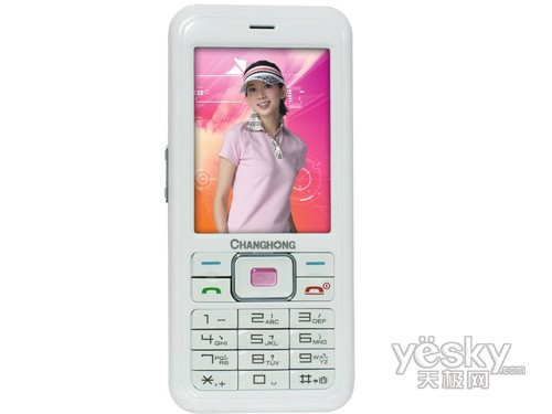 ������˽�ʱ��ʵ���еͶ�Ů���ֻ���ѡ(2)