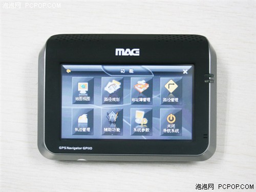 表里如一精致工艺美格GP110超值抢购