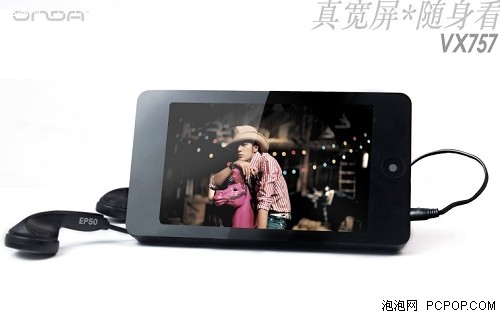 ���г�3�°���MP3��Ʒ����֮����
