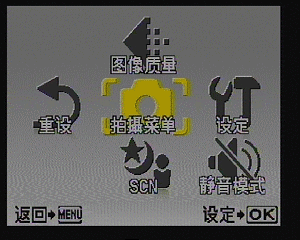 ³õѧÕßÇáËÉÅÄÉã°ÂÁÖ°Í˹FE-310ÏêϸÆÀ²â(4)