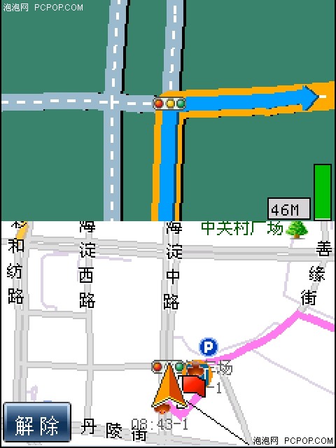 主打奥运牌！灵图天行者2008地图评测