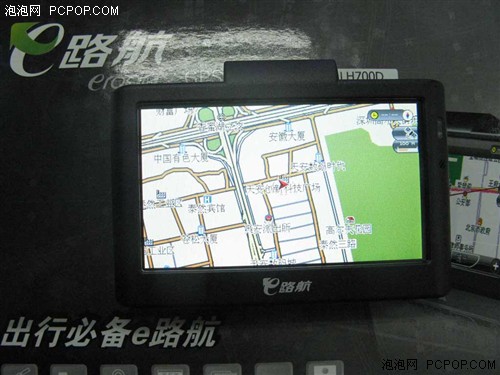 ���շ�������E·��LH700�����Ż�