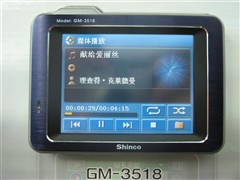 首破两千元大关新科GM-3518超值促销