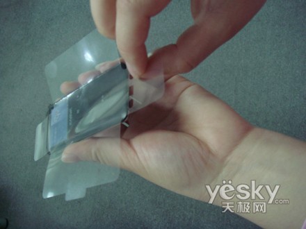 周到贴心长虹V1升级版赠送保护贴膜