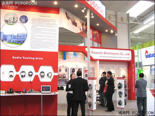 Cosonic耳机参加德国汉诺威CeBIT展会
