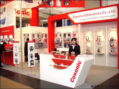 Cosonic耳机参加德国汉诺威CeBIT展会