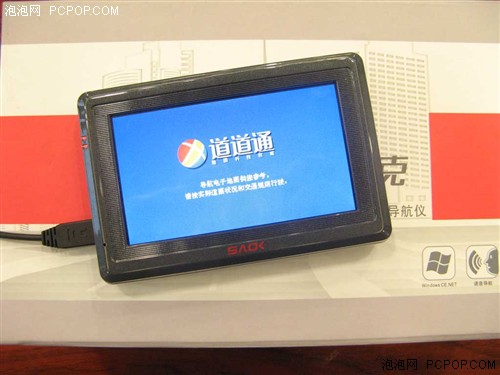 五一节前价格战!本周GPS热促机型盘点