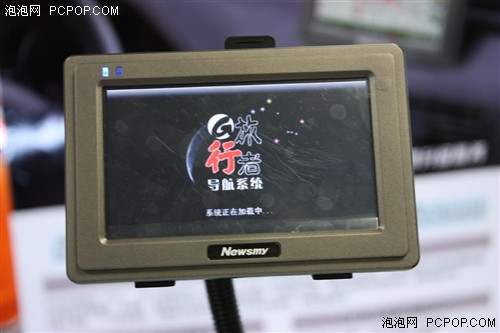 特色好礼别错过！GPS促销新花样搜罗