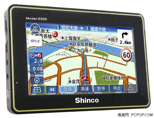 名门双秀新科GPS推出两款全新导航器