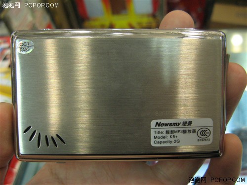 支持RMVB直接播纽曼K5+售价仅299元