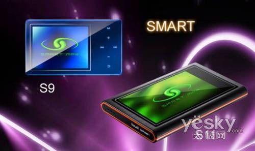 智能双星谁与争锋S9与S11实用对比