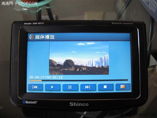 经典大屏性能优新科GM-4810超值热促