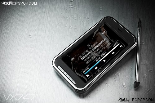 暴强!触屏直播RMVB昂达VX747降价50元