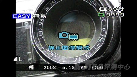 45���佹�ȼ������������FS11����