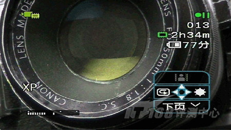 45���佹�ȼ������������FS11����