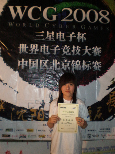 专访Wcggirl北京区出线美女玩家刘焱
