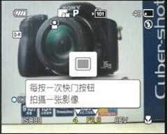 无所畏惧的长焦旗舰索尼H50评测报告