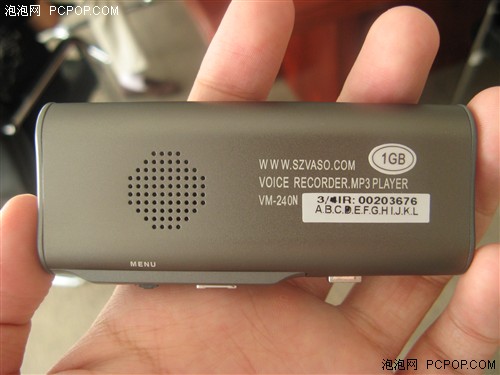 内置锂电滑动USB接口华索VM220报820