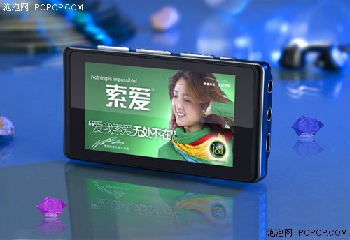 索爱高清宽屏MP4播放器V-89+盛装出场