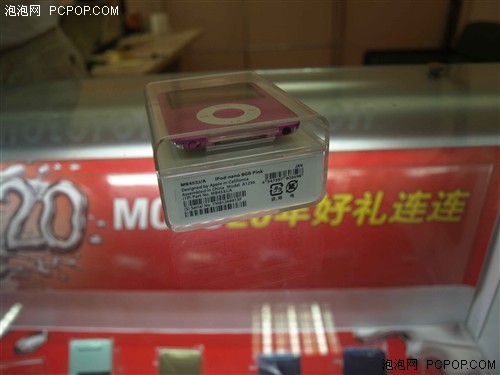 全新劲爆新低日版iPodnano3吐血价