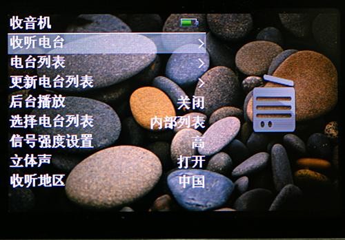 130万像素摄像头驰为S800P全国热销
