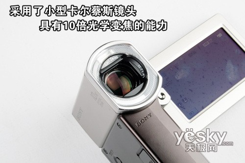 玲珑身段小巧轻便索尼TG1E高清DV试用感受
