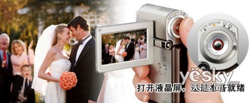 玲珑身段小巧轻便索尼TG1E高清DV试用感受