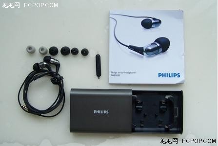 月光随想曲飞利浦动铁入耳式耳塞