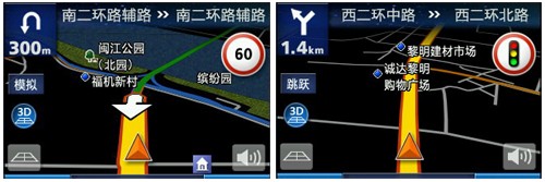 极致创新!新科GPS发布2.2版导航软件