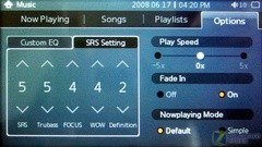 WinCE5内核SRS超清音效 iriver W7简评_