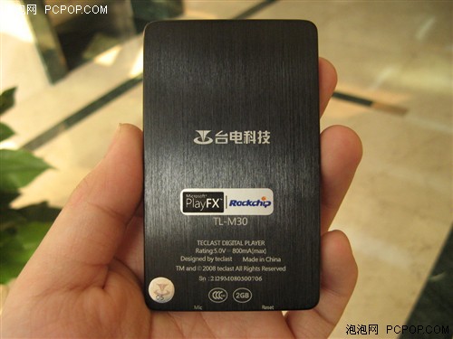 ȫǶĻ̨M30499
