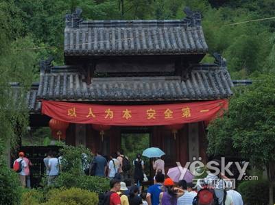 绿水天蓝洞险桐庐景 快活自在逍遥天极人