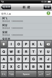 ʵ��ͼ��¶������M8�ڲ����鱨����ʼ