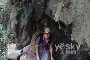 绿水天蓝洞险桐庐景 快活自在逍遥天极人