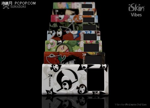 完美装扮你的iPod新iSkin美壳多图赏(3)