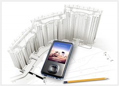 超薄魅力魔贝mobiBLUi10声色诱惑
