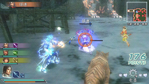 psp《真三国无双+联合突击》新公开