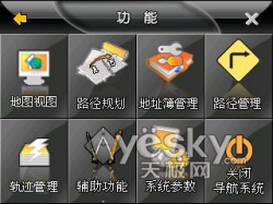 正版验证系统凯立德多项第一称雄业界