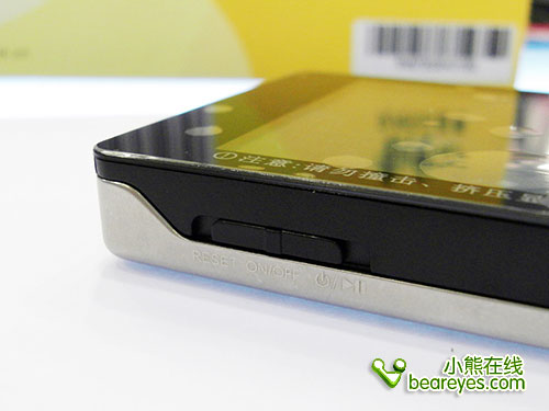 ���ܴ��������4GB��ħRM970+�ٵ���