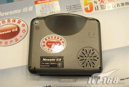 [֣��]���۵���Ŧ��S700GPS����888Ԫ