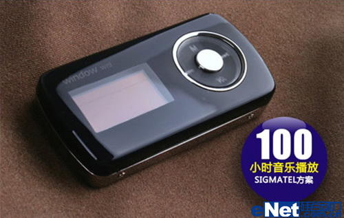 ���ֹ���ԭ��MP3MP4�ƶ������Ƽ�