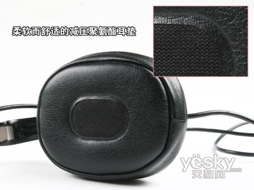 商旅纯净音乐索尼MDR-NC40降噪耳机评测