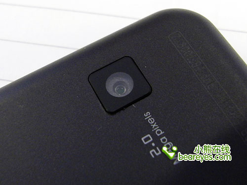 ���ߵ͵�·�ߡ���ħ���û�RM975�־�