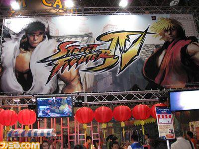 TGS08:CAPCOM展台人气爆棚人头攒动