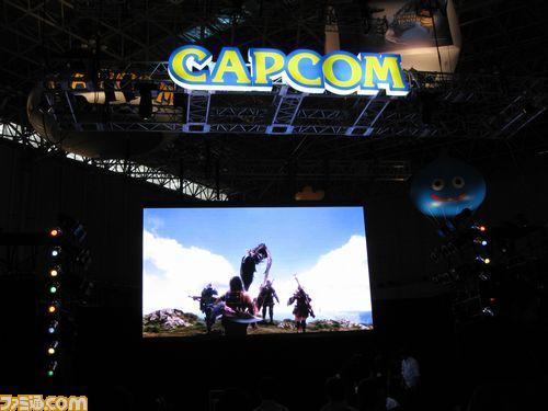 TGS08:CAPCOM展台人气爆棚人头攒动