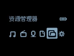 ����������FM����������PC10ȫ����