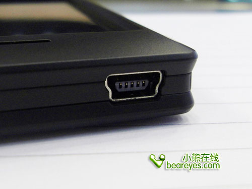 全国首发 MVA高端屏台电M33上市仅499_数码